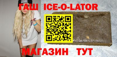 прущий лед Ирбит
