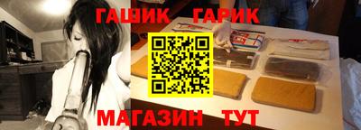 прущий лед Ирбит