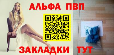 скорость mdpv Балашиха