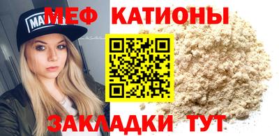 прущий лед Ирбит