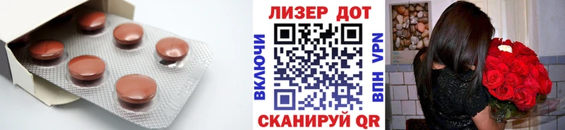 OMG ONION  купить   Прокопьевск  LSD-25 экстази кислота 