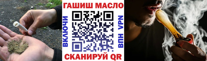 ТГК вейп с тгк  Прокопьевск 